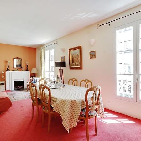 Appartement Sejour Au Pied De La Tour Eiffel à Paris Extérieur photo